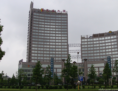 Zhicheng Building